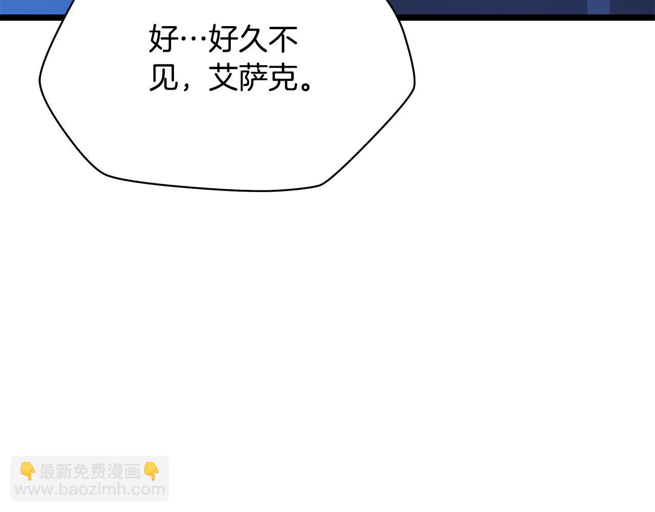 第117话 来赌一次101