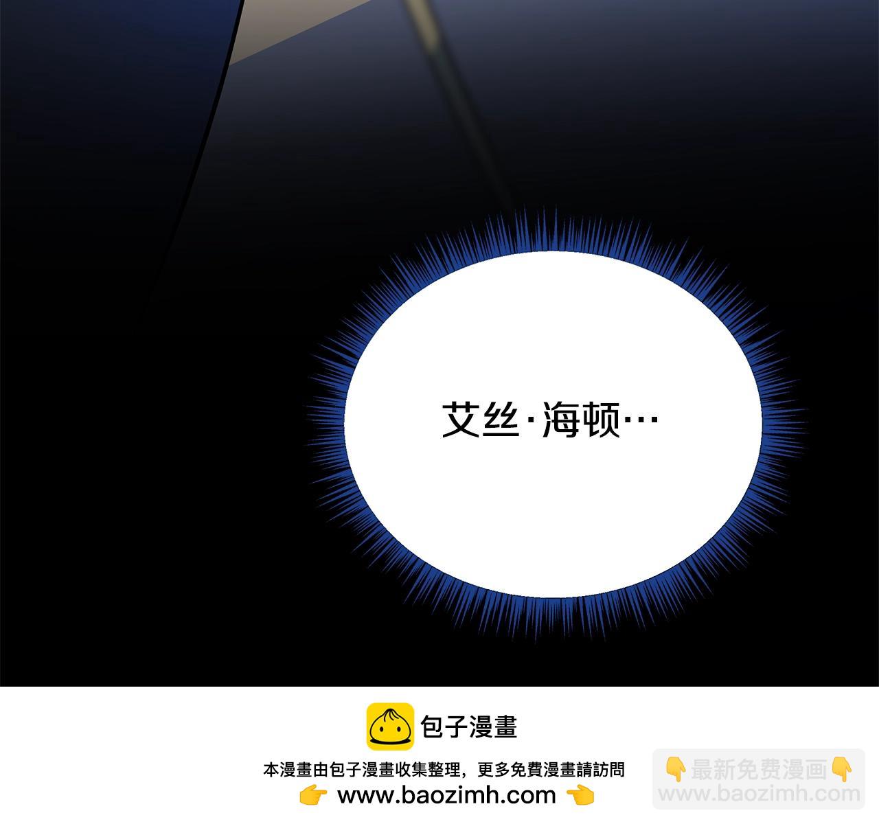第117话 来赌一次107