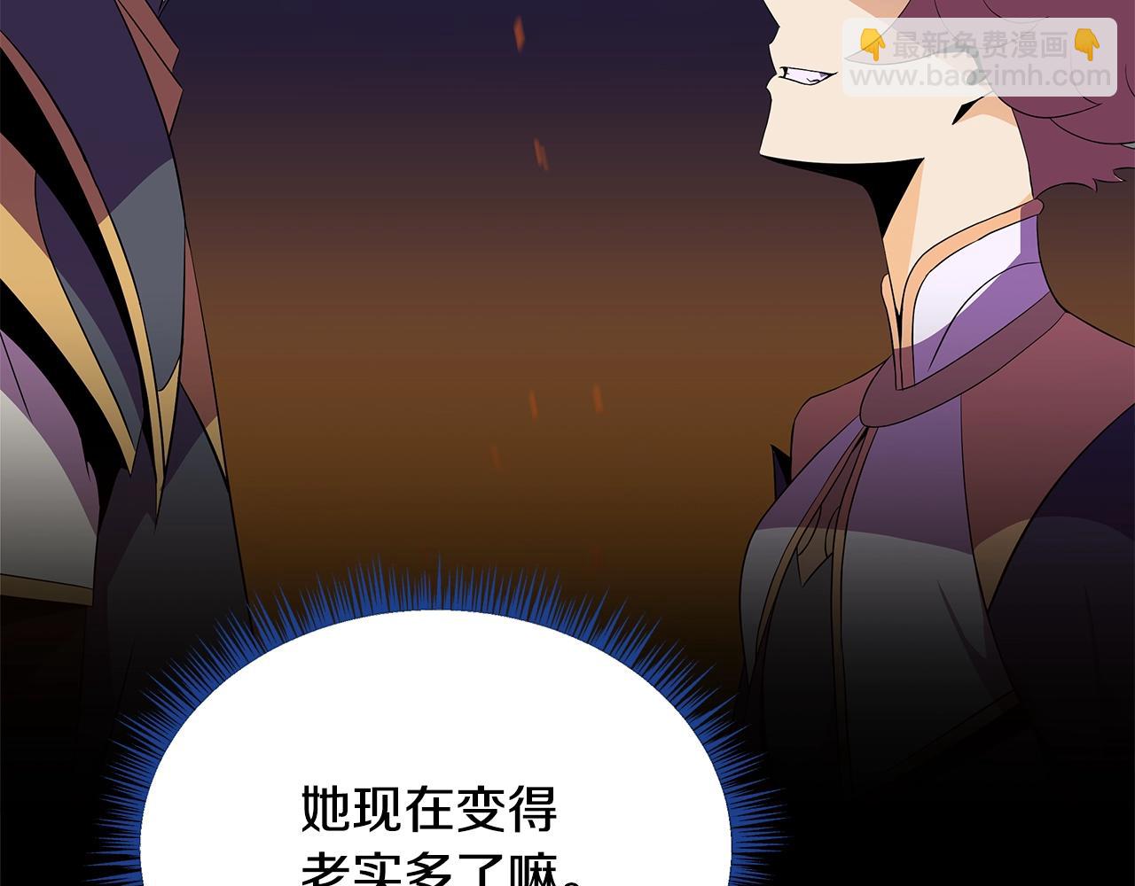 第117话 来赌一次109