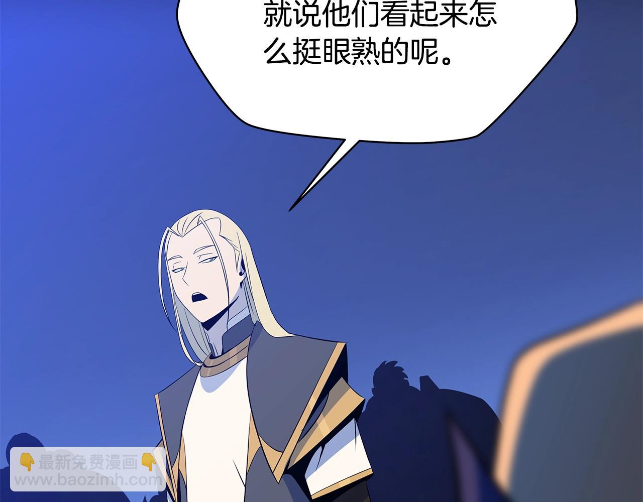 第117话 来赌一次111