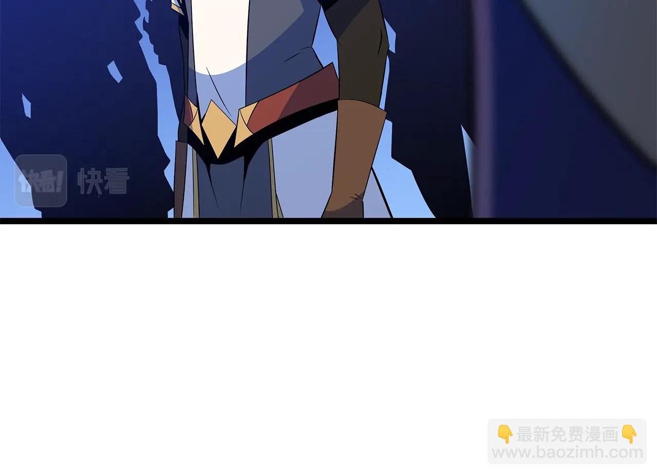 第117话 来赌一次112