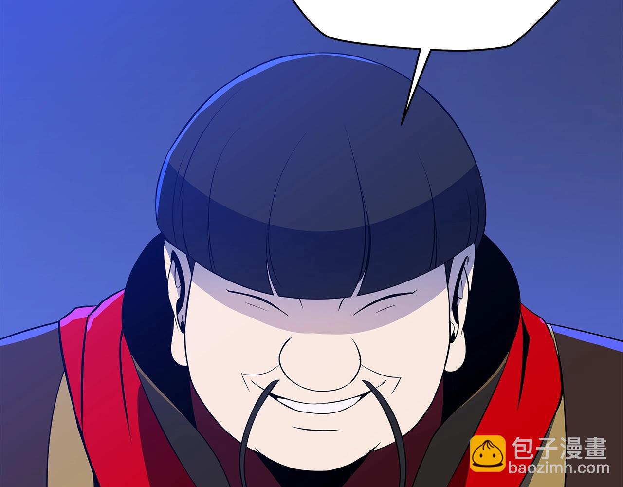第117话 来赌一次124