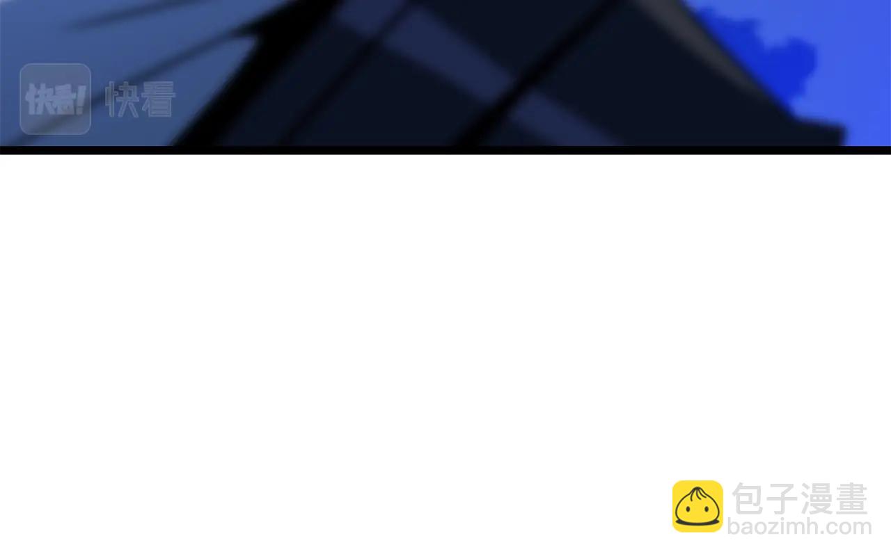 第117话 来赌一次137