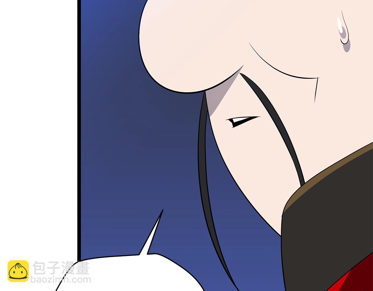 第117话 来赌一次139