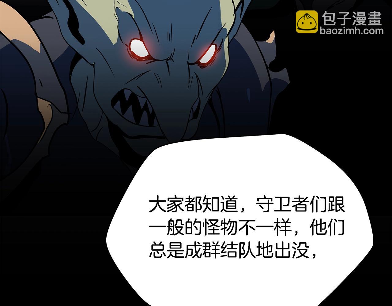 第117话 来赌一次151