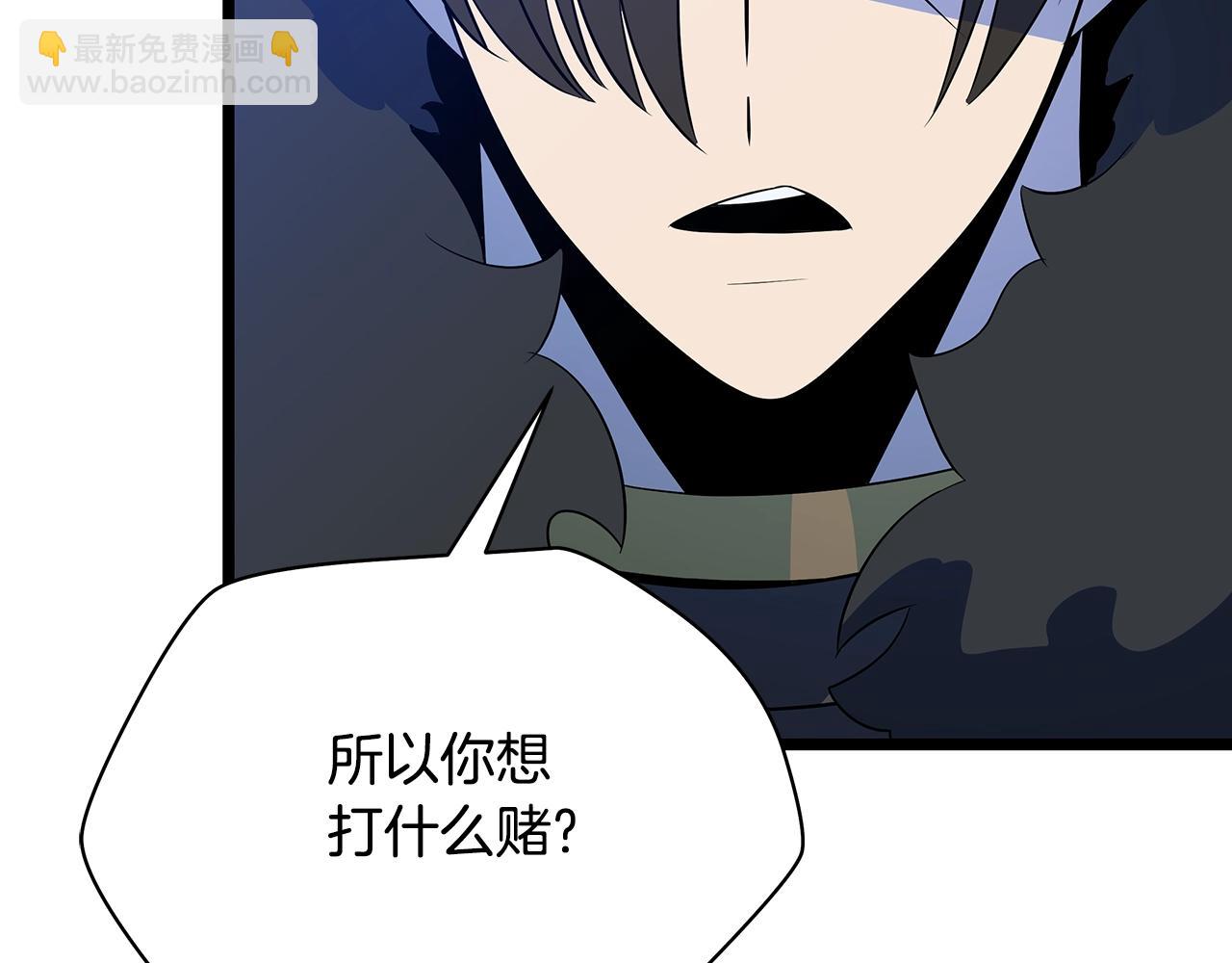 第117话 来赌一次164