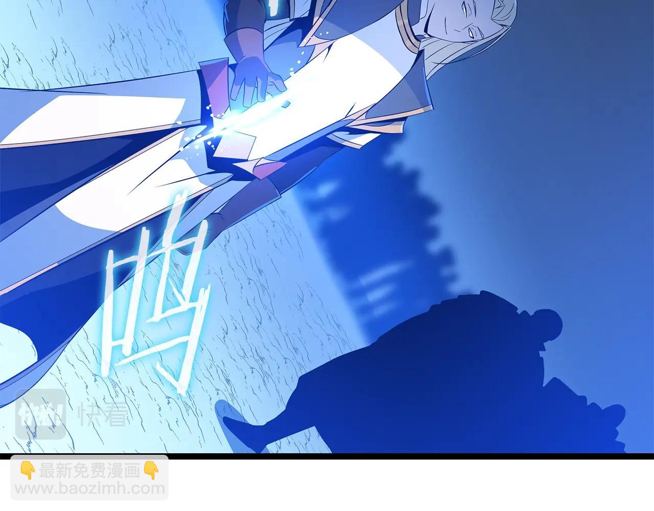 第117话 来赌一次173