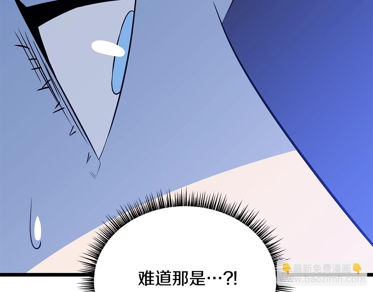 第117话 来赌一次179