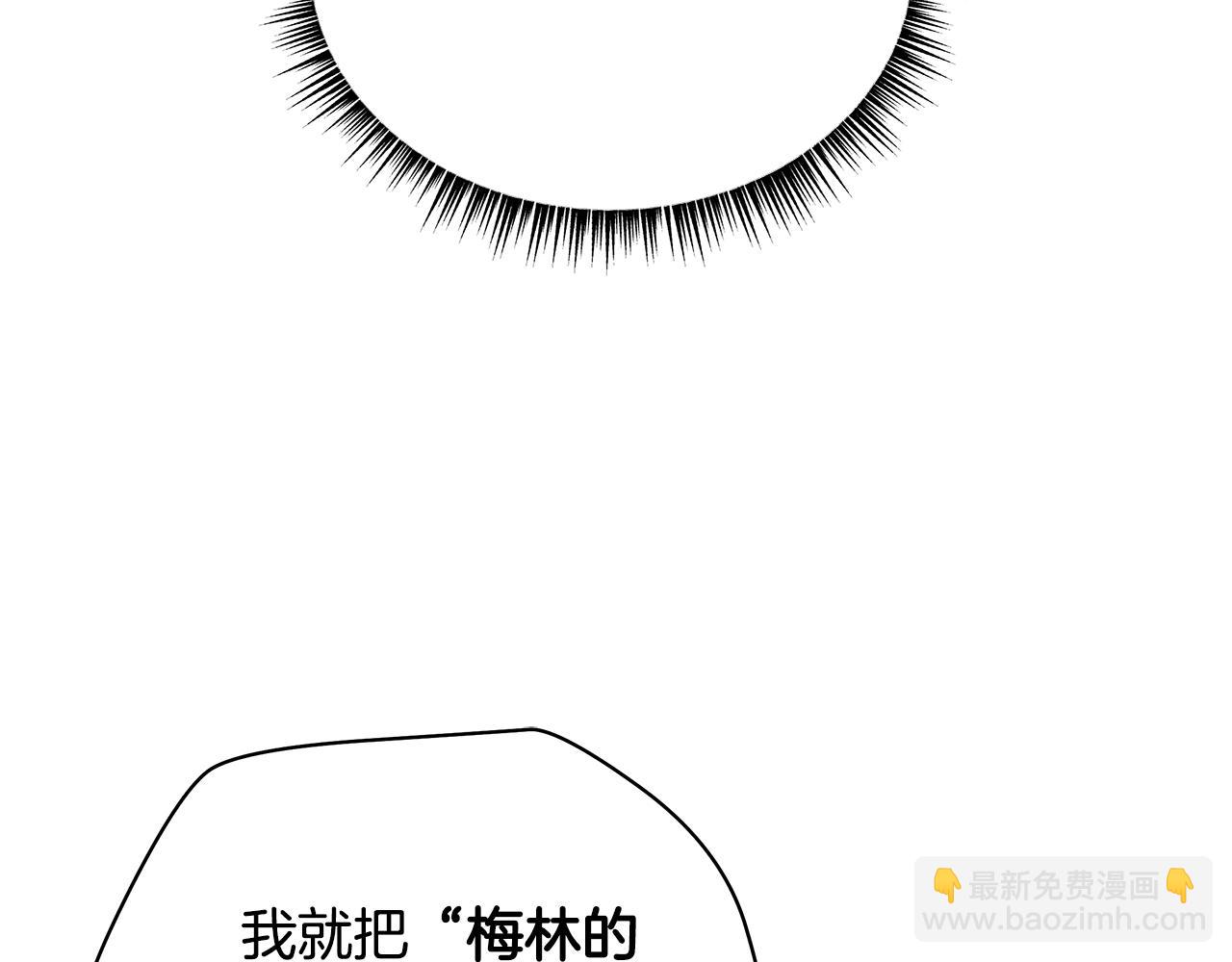第117话 来赌一次180
