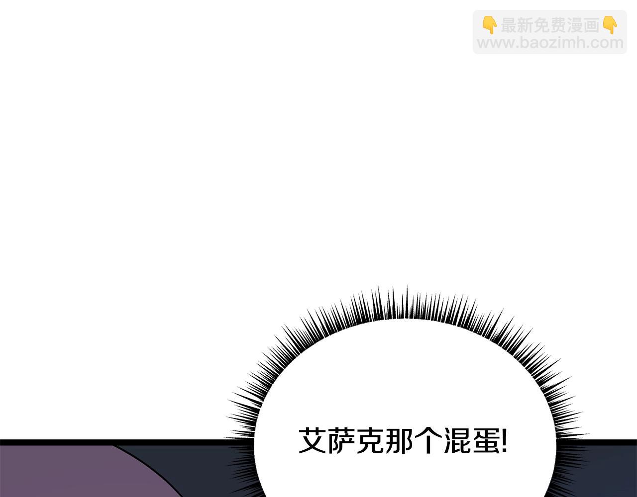 第117话 来赌一次183