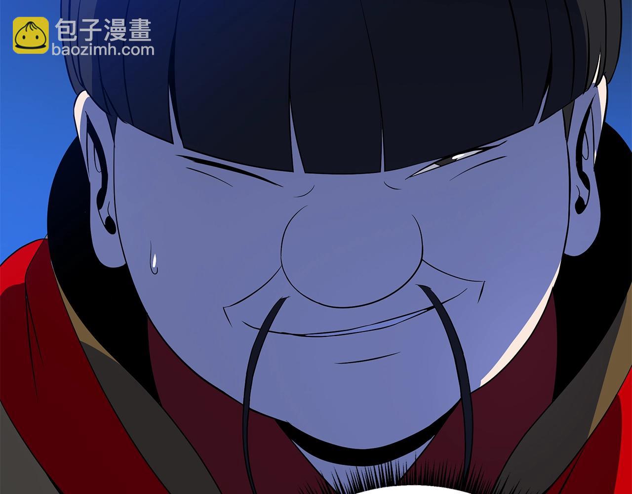 第117话 来赌一次194