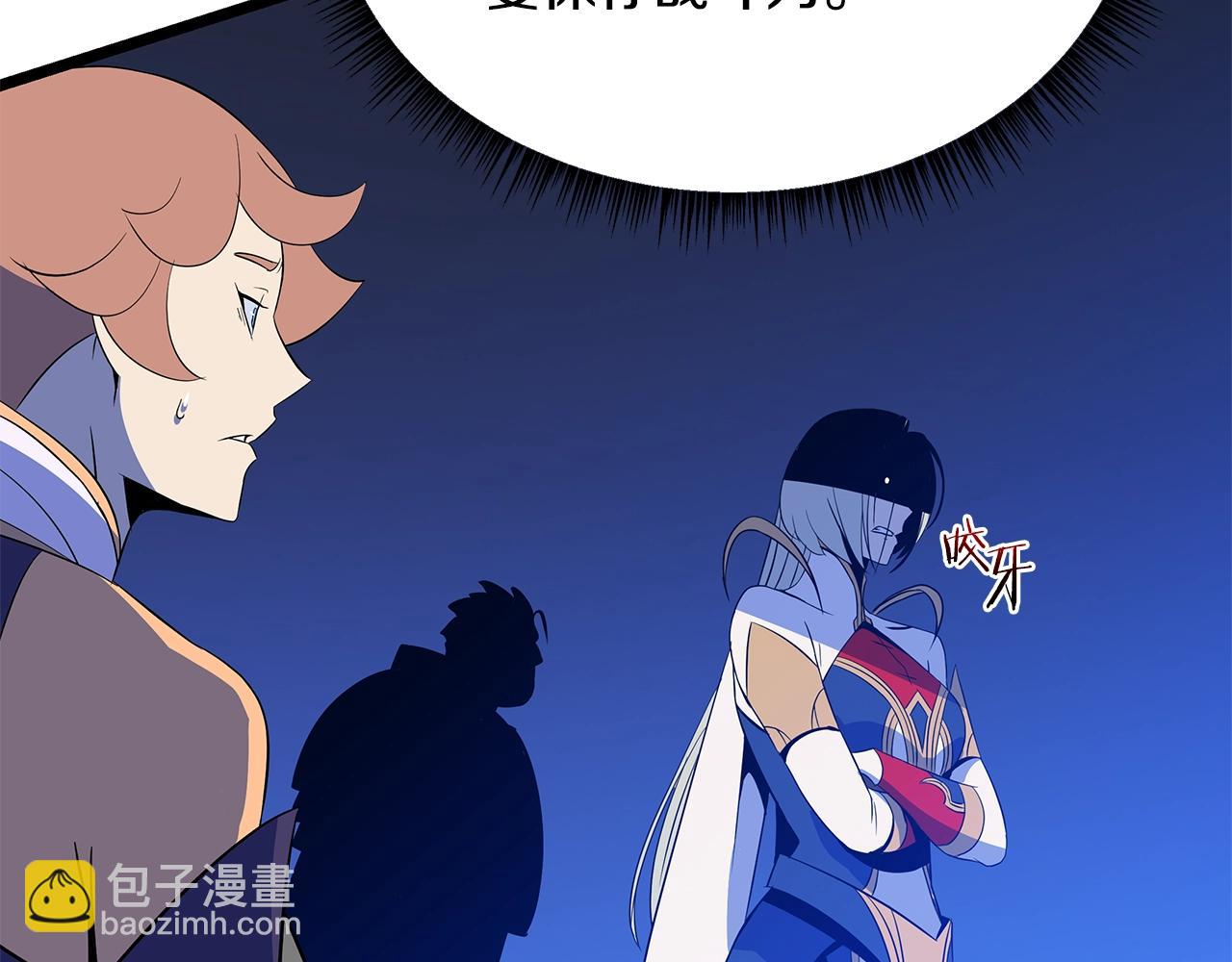 第117话 来赌一次198