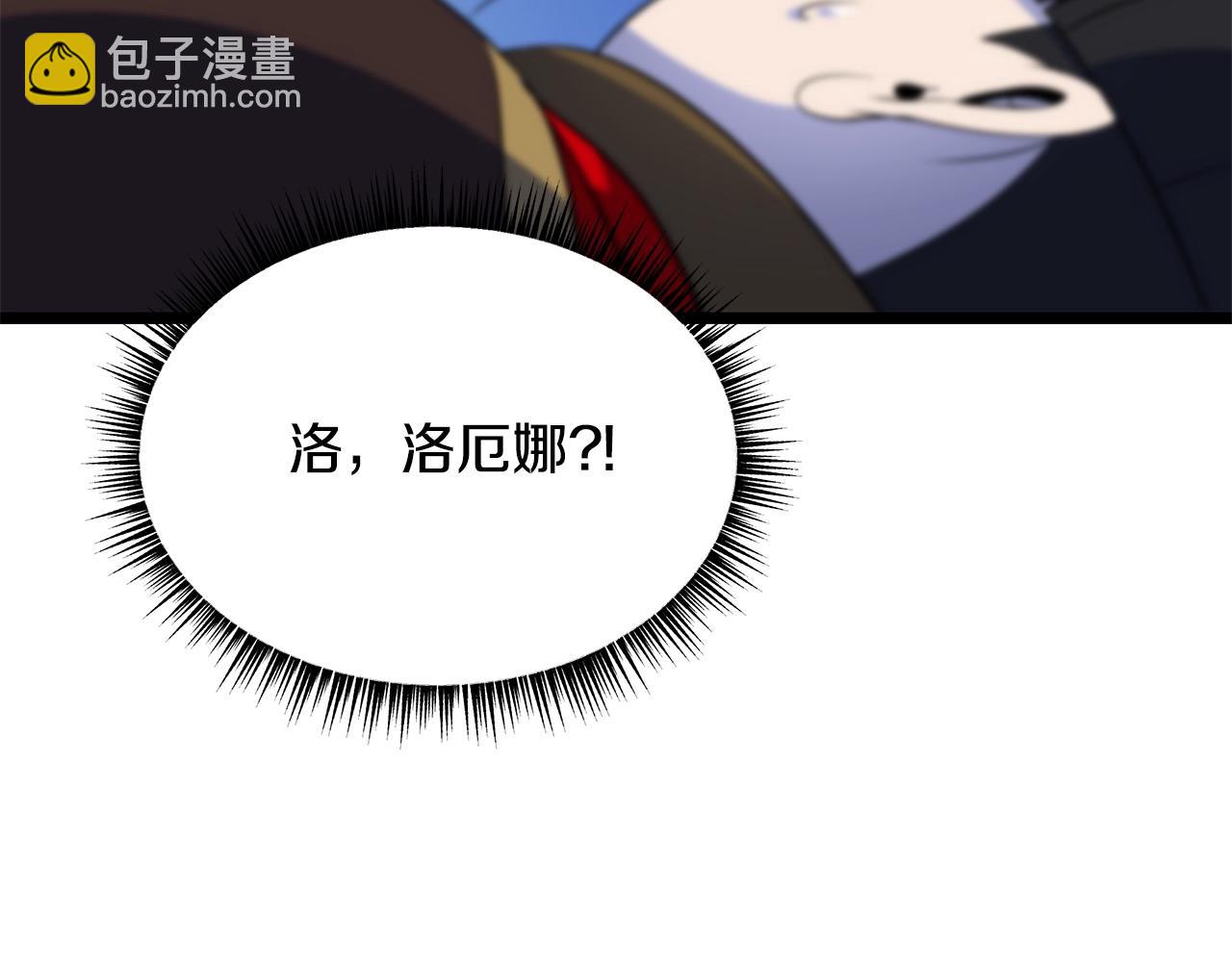 第117话 来赌一次204