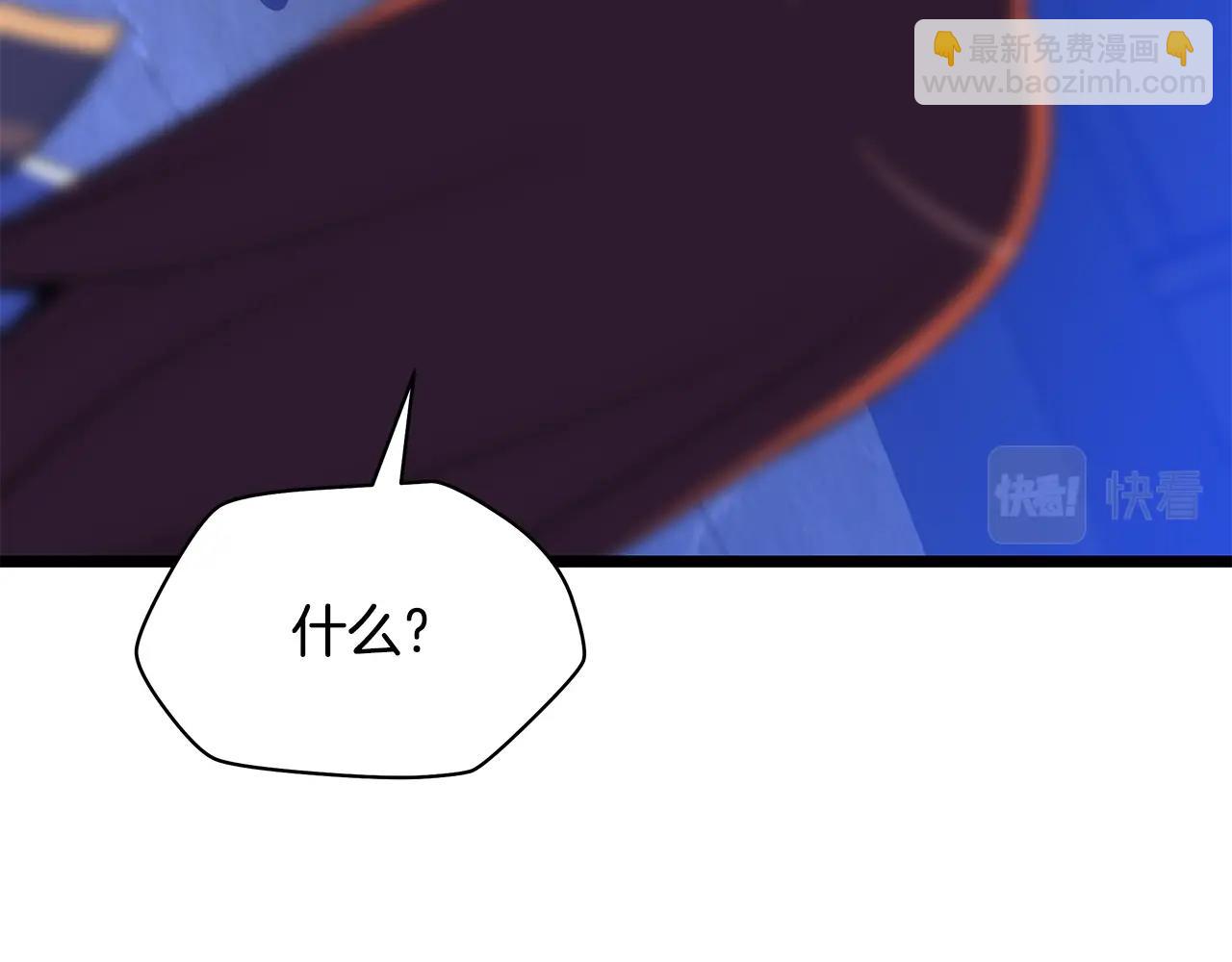 第117话 来赌一次24