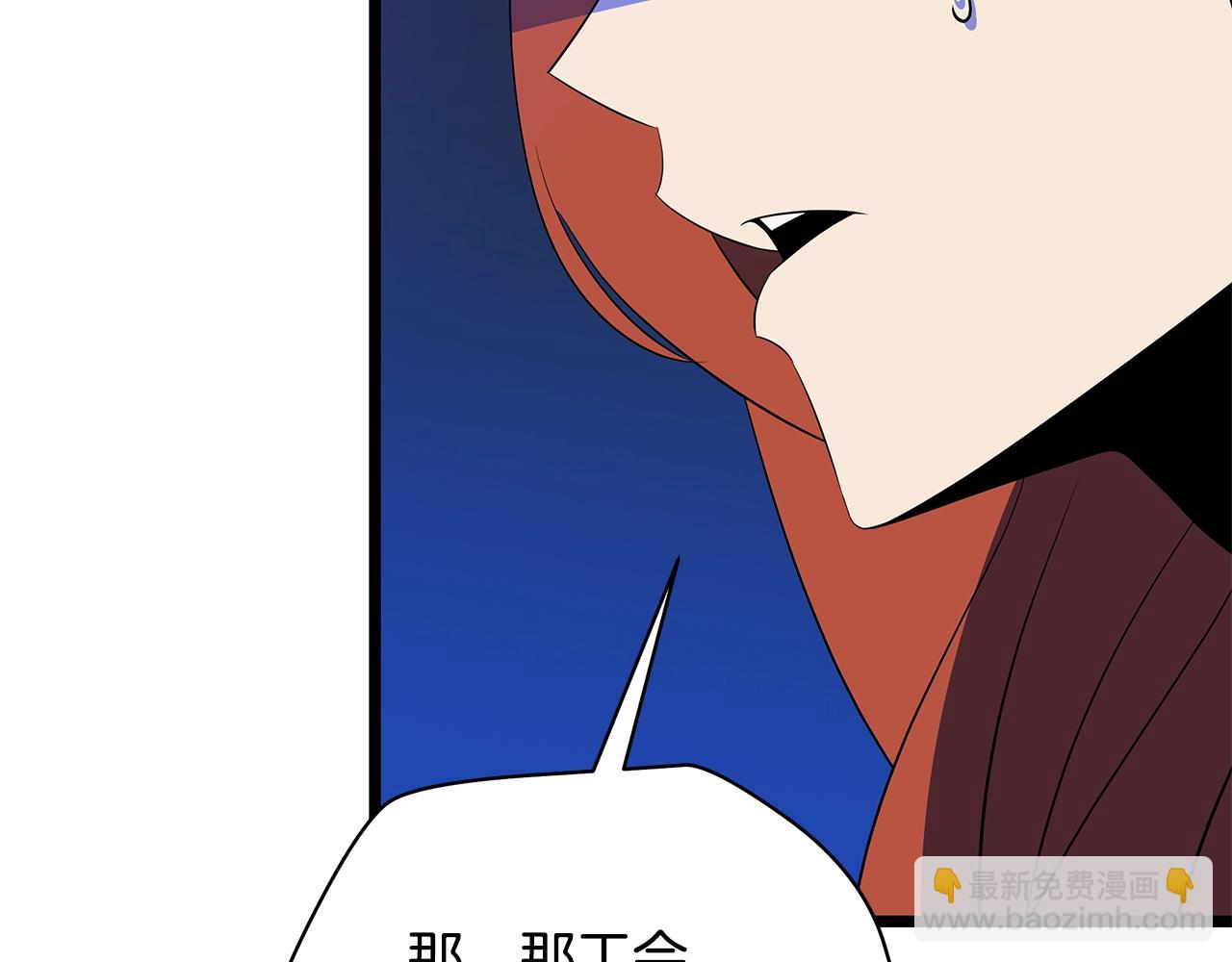 第117话 来赌一次27