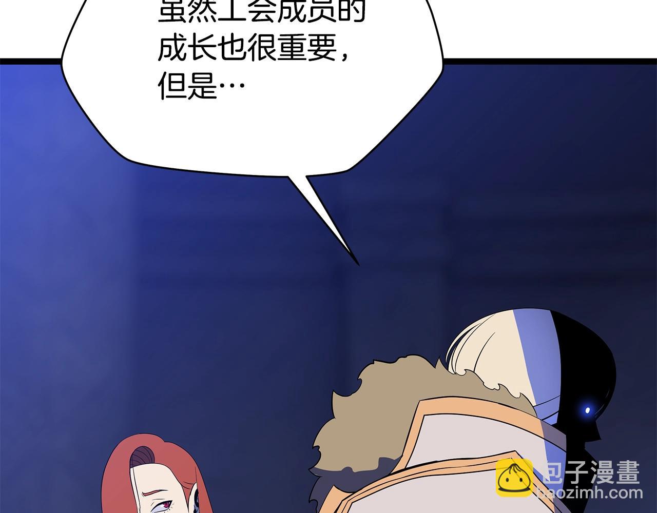 第117话 来赌一次29