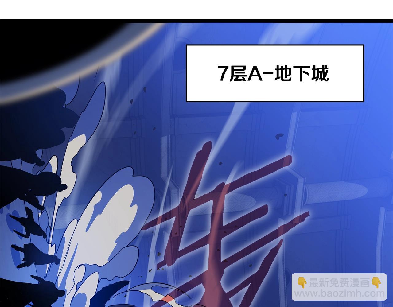 第117话 来赌一次4