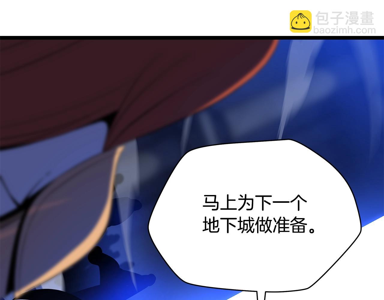 第117话 来赌一次42