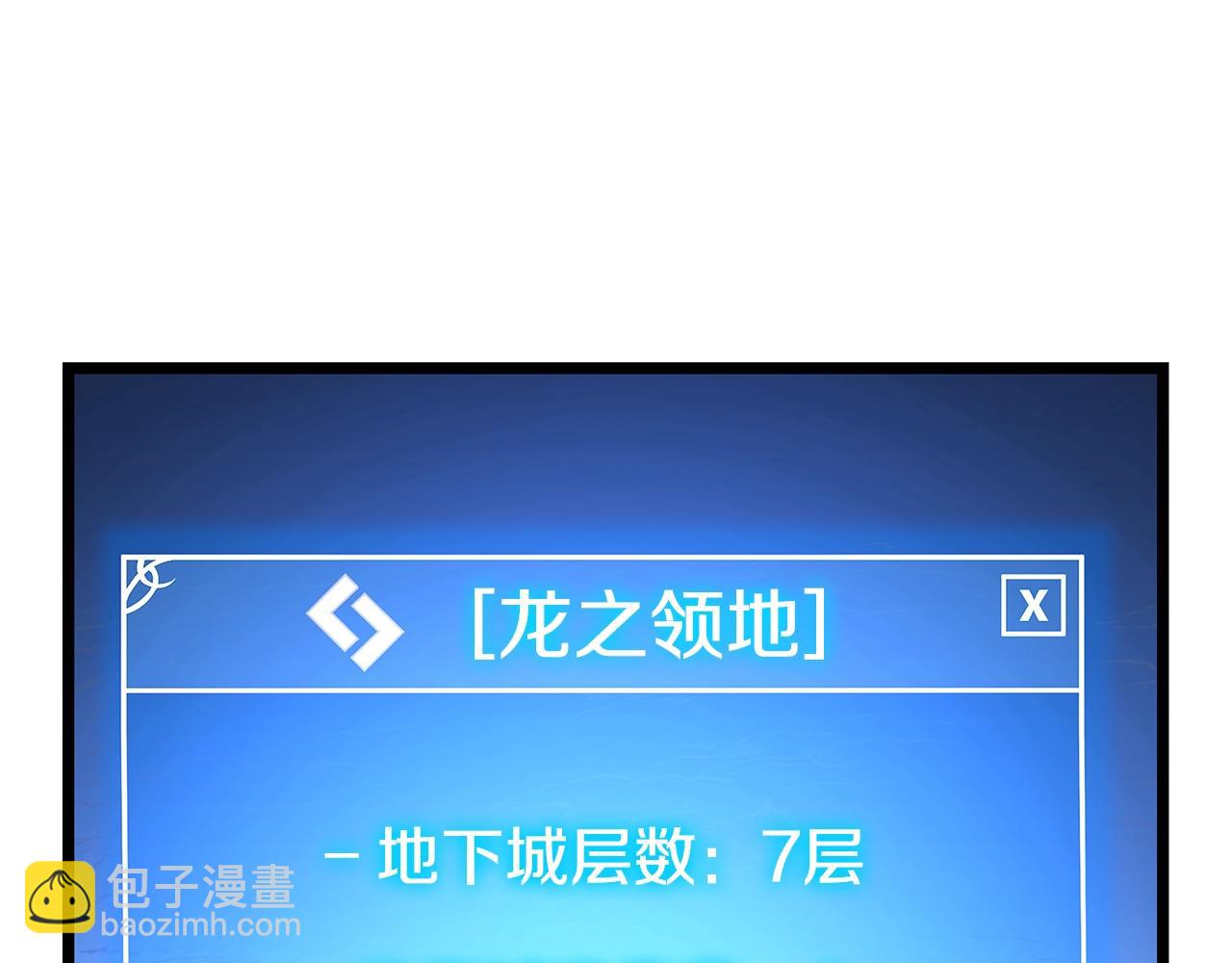 第117话 来赌一次56