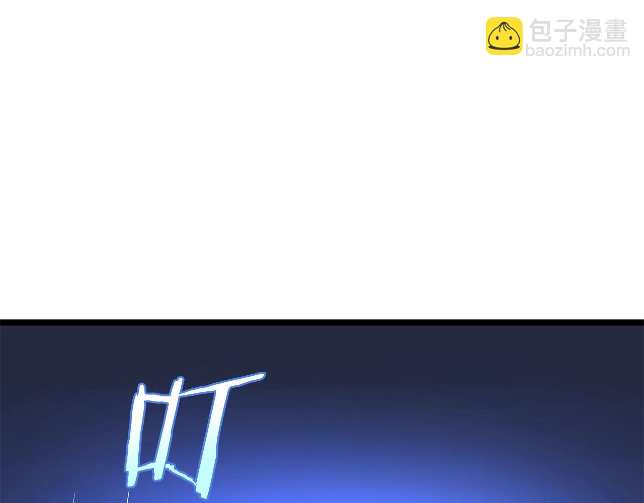 第117话 来赌一次58