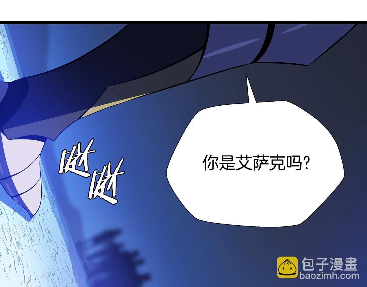 第117话 来赌一次66