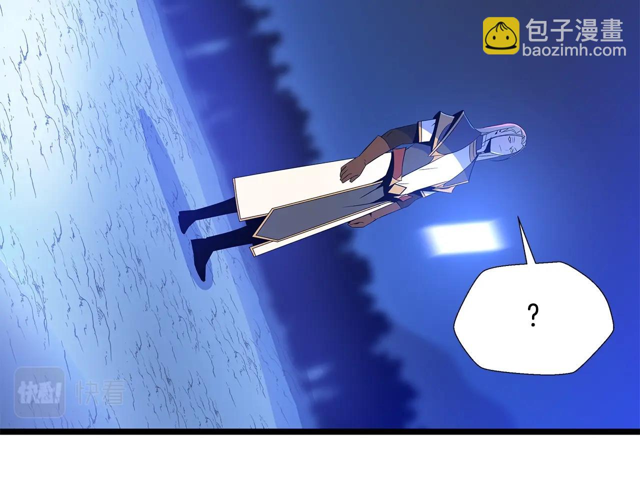 第117话 来赌一次67