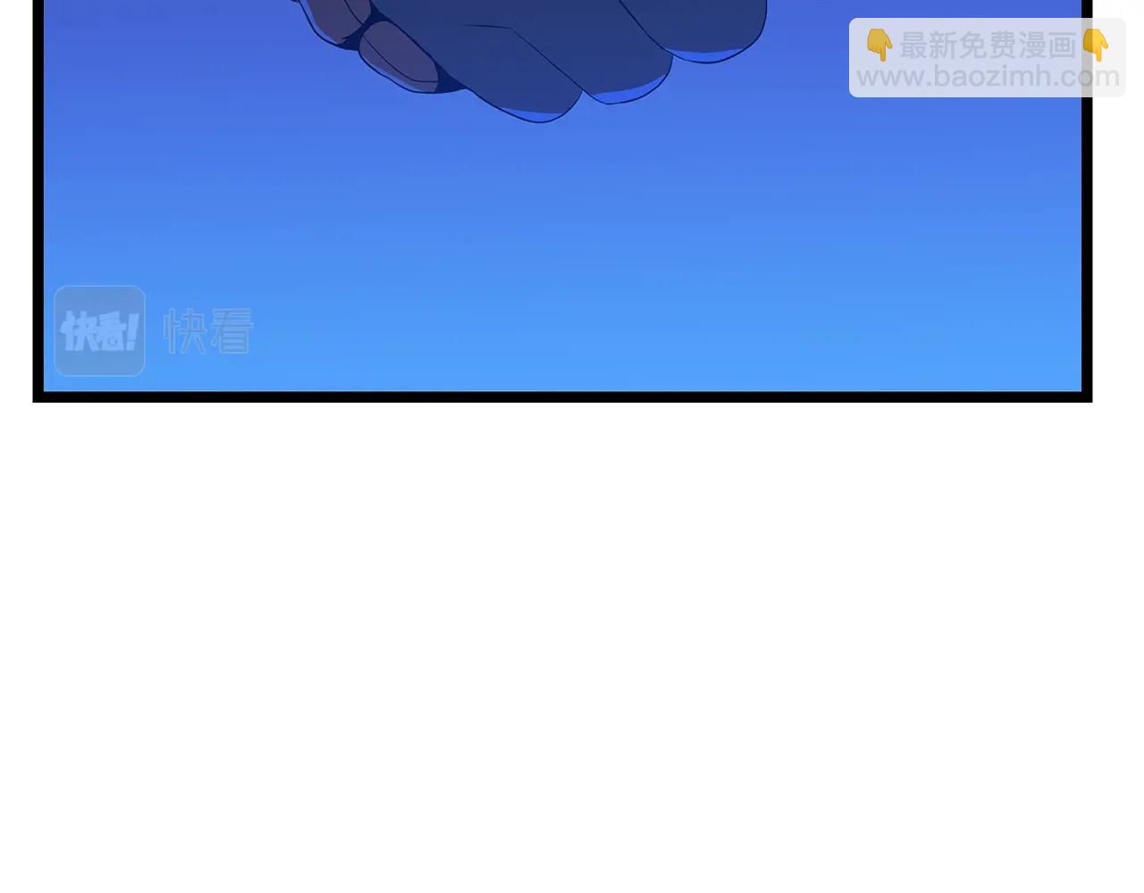 第117话 来赌一次80