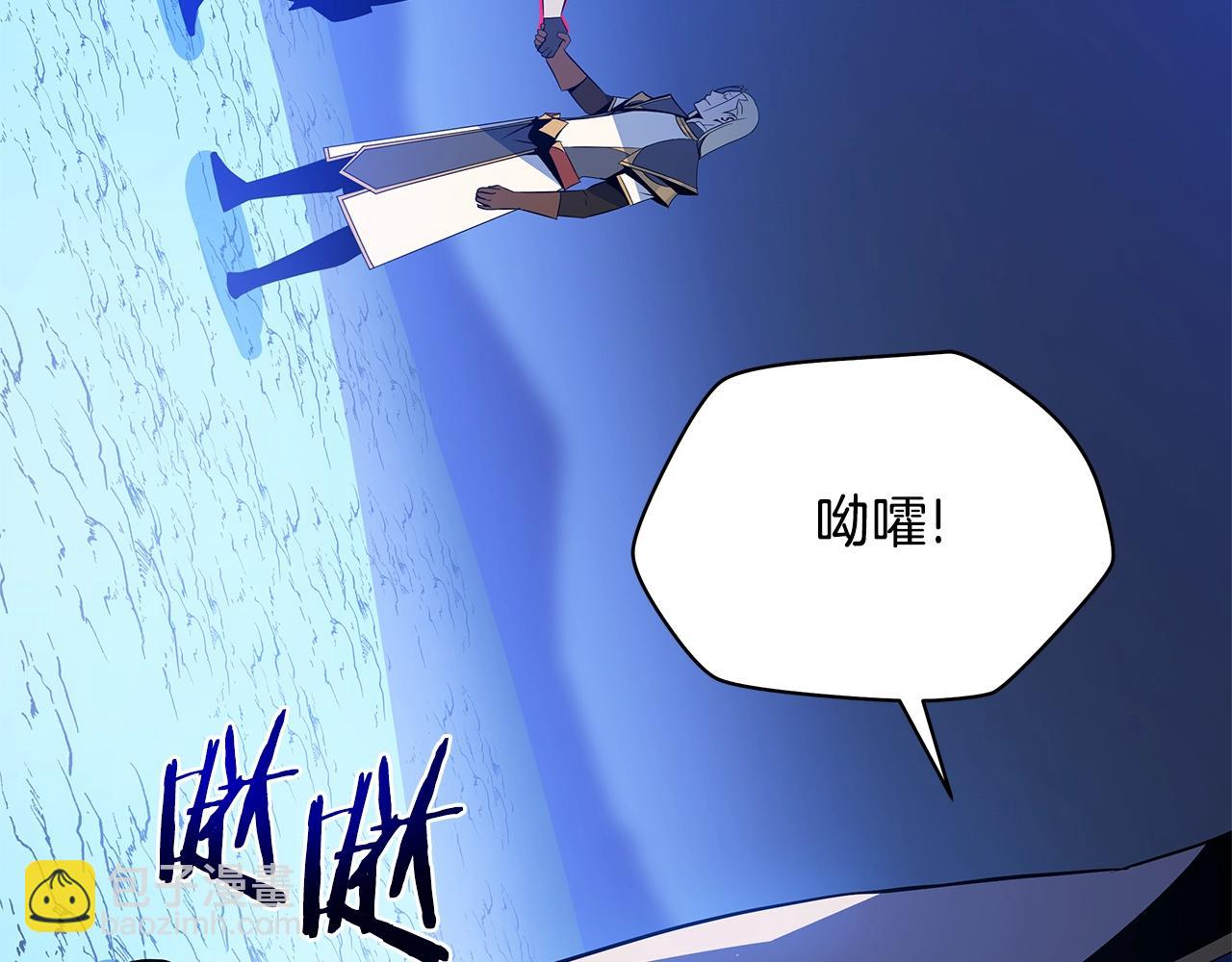 第117话 来赌一次88