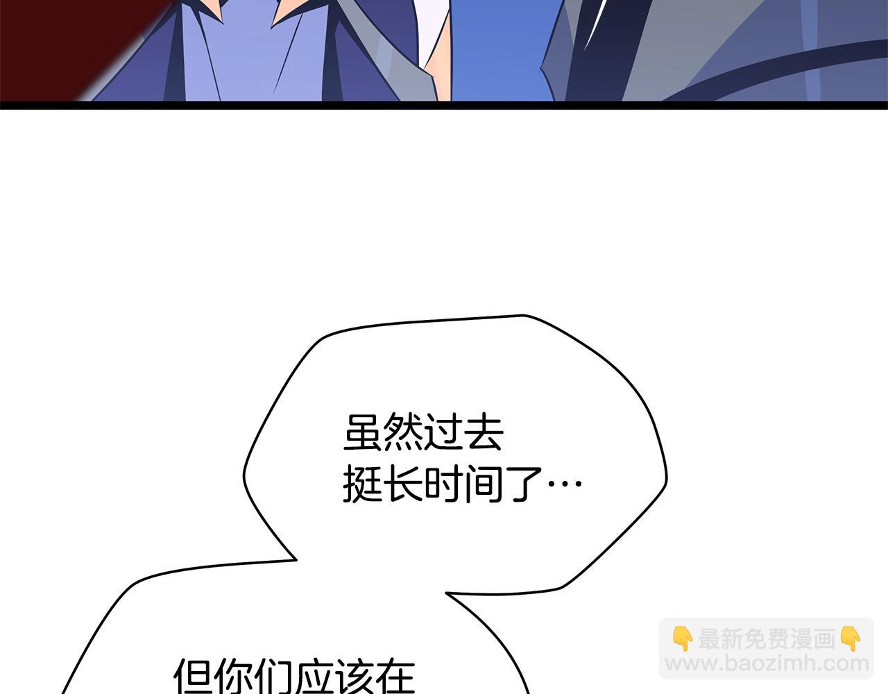 第117话 来赌一次95