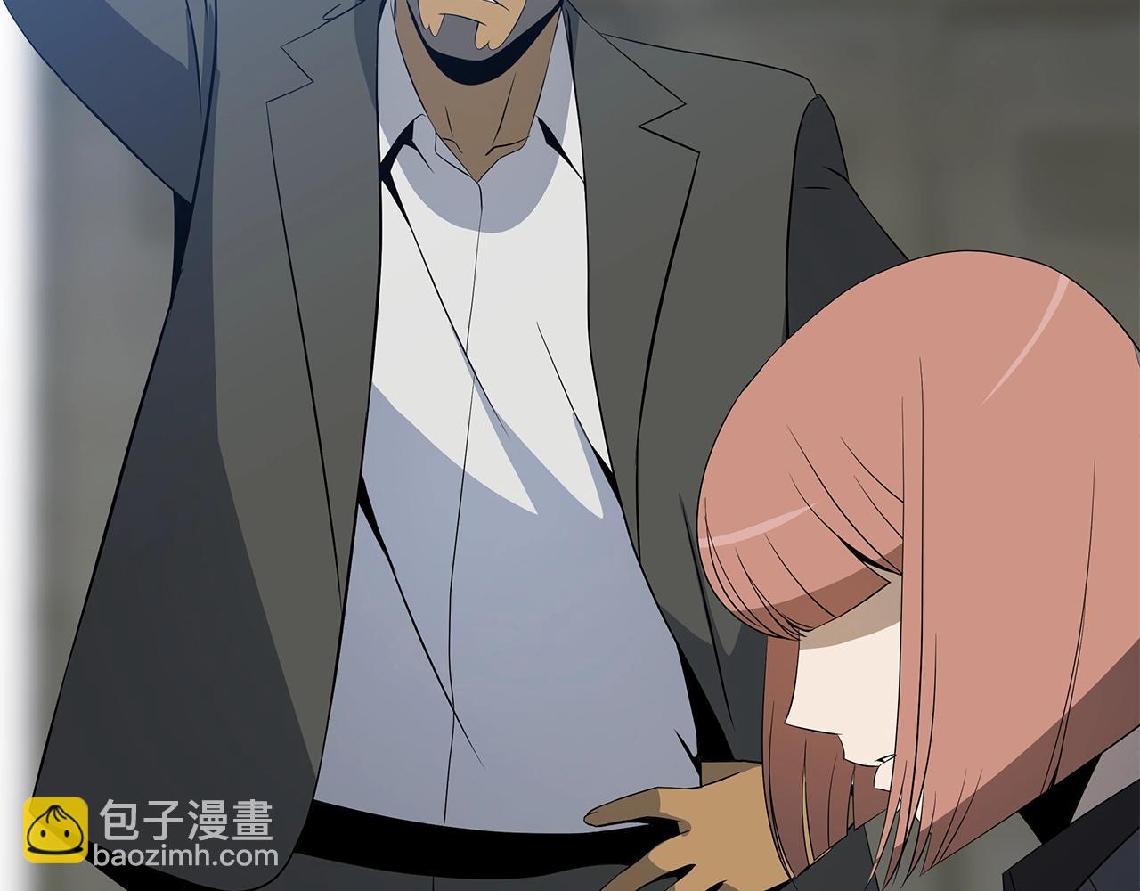 第118话 挖坑来跳111