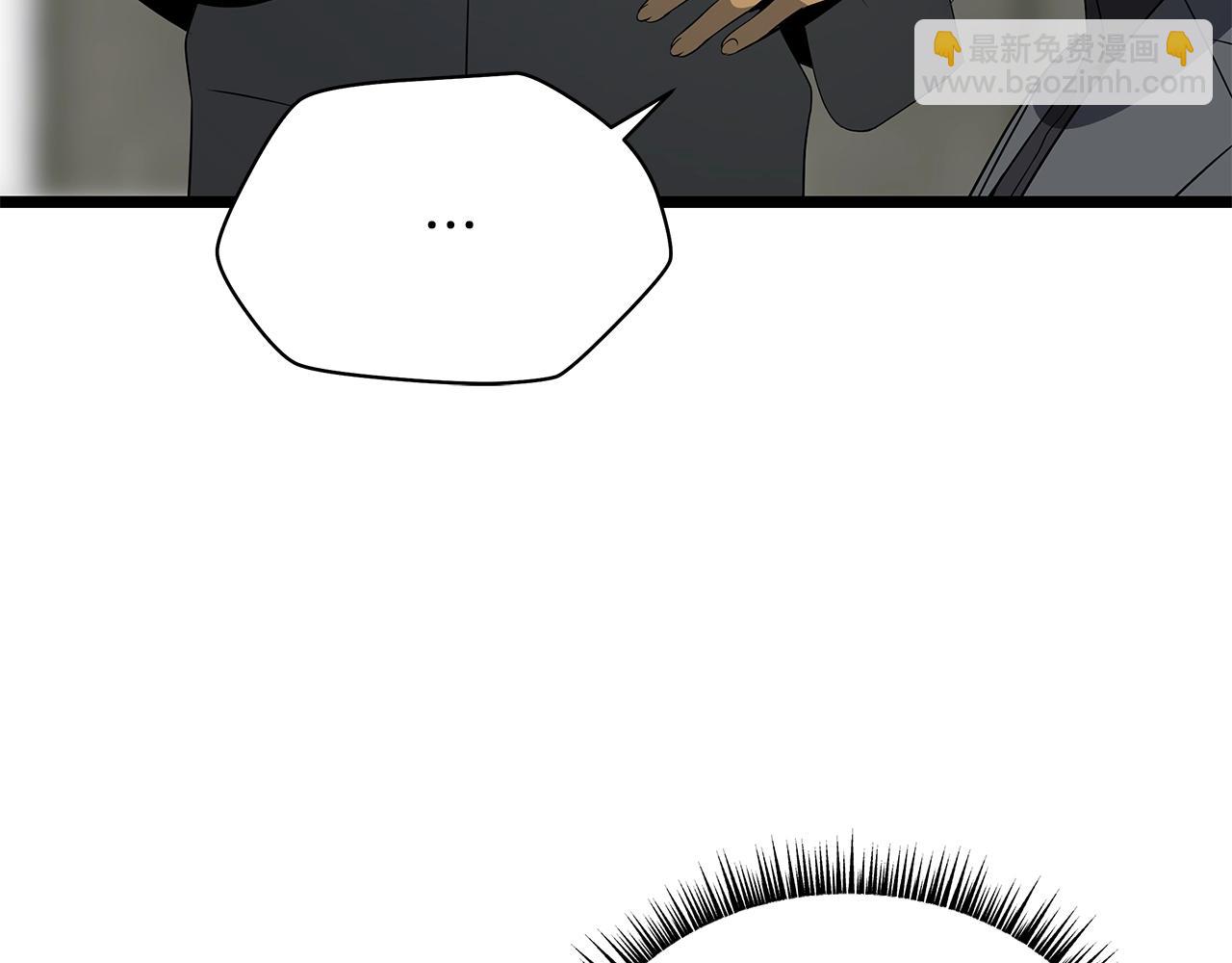 第118话 挖坑来跳112