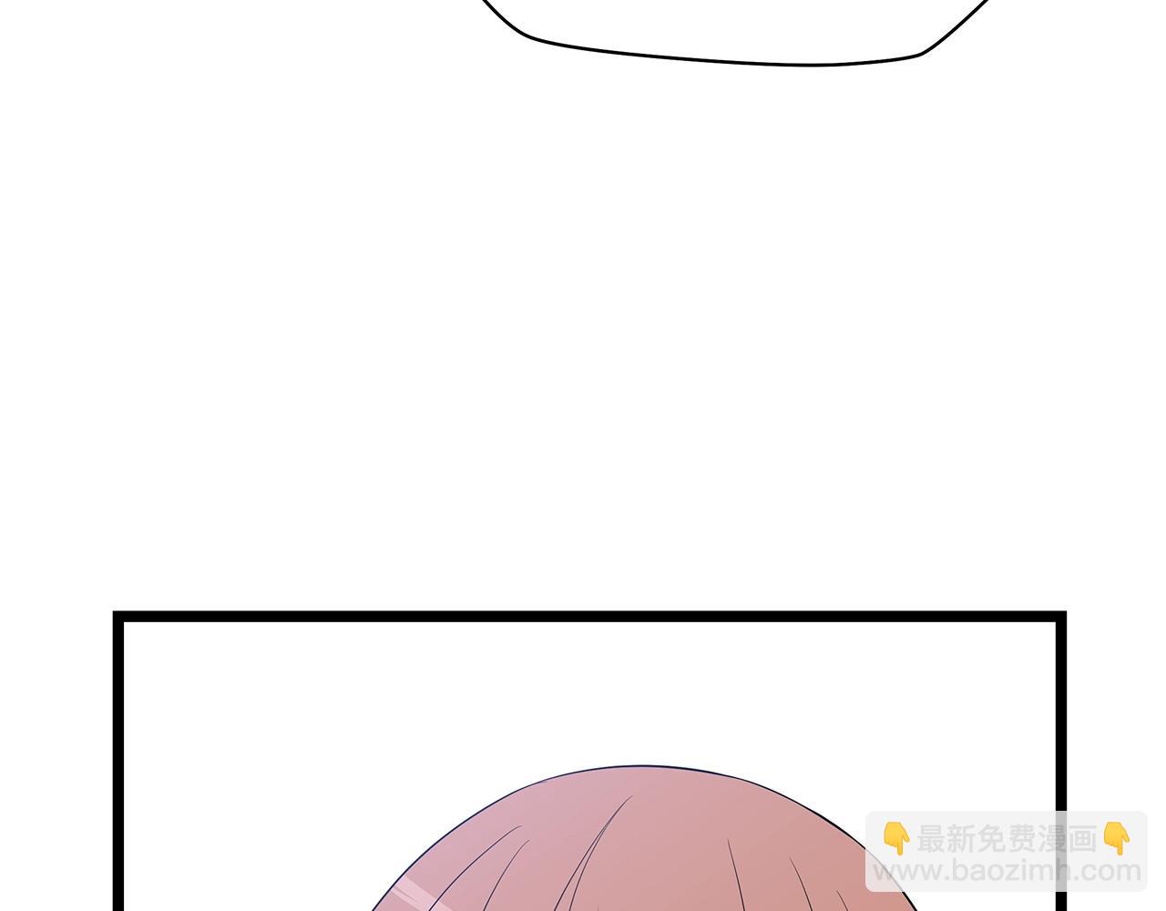 第118话 挖坑来跳120