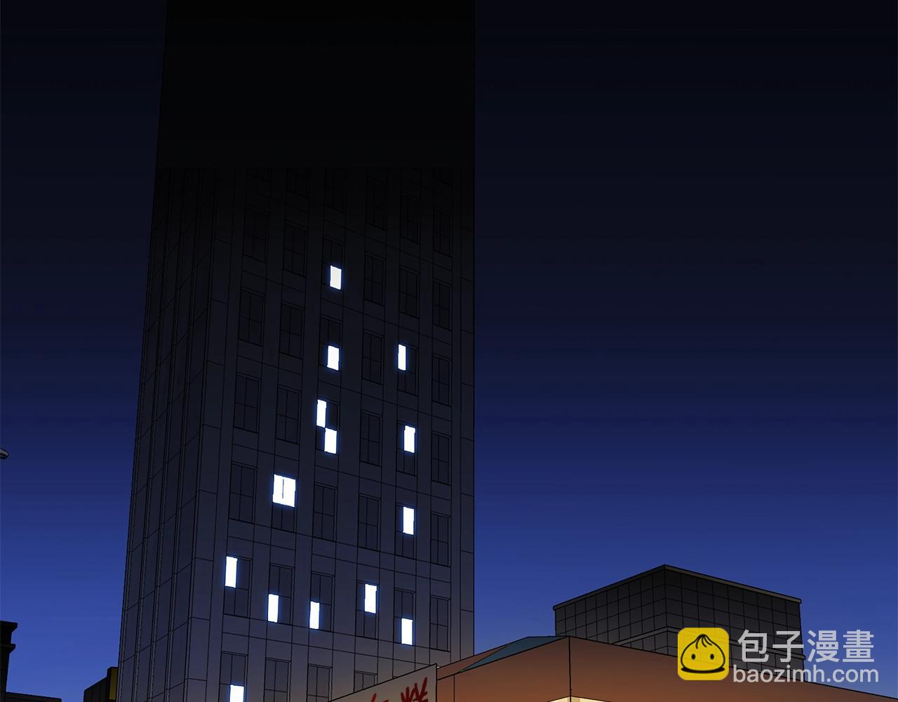 第118话 挖坑来跳134