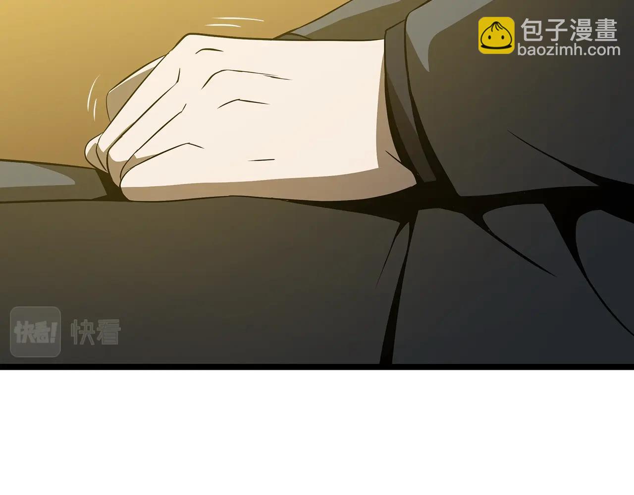 第118话 挖坑来跳170