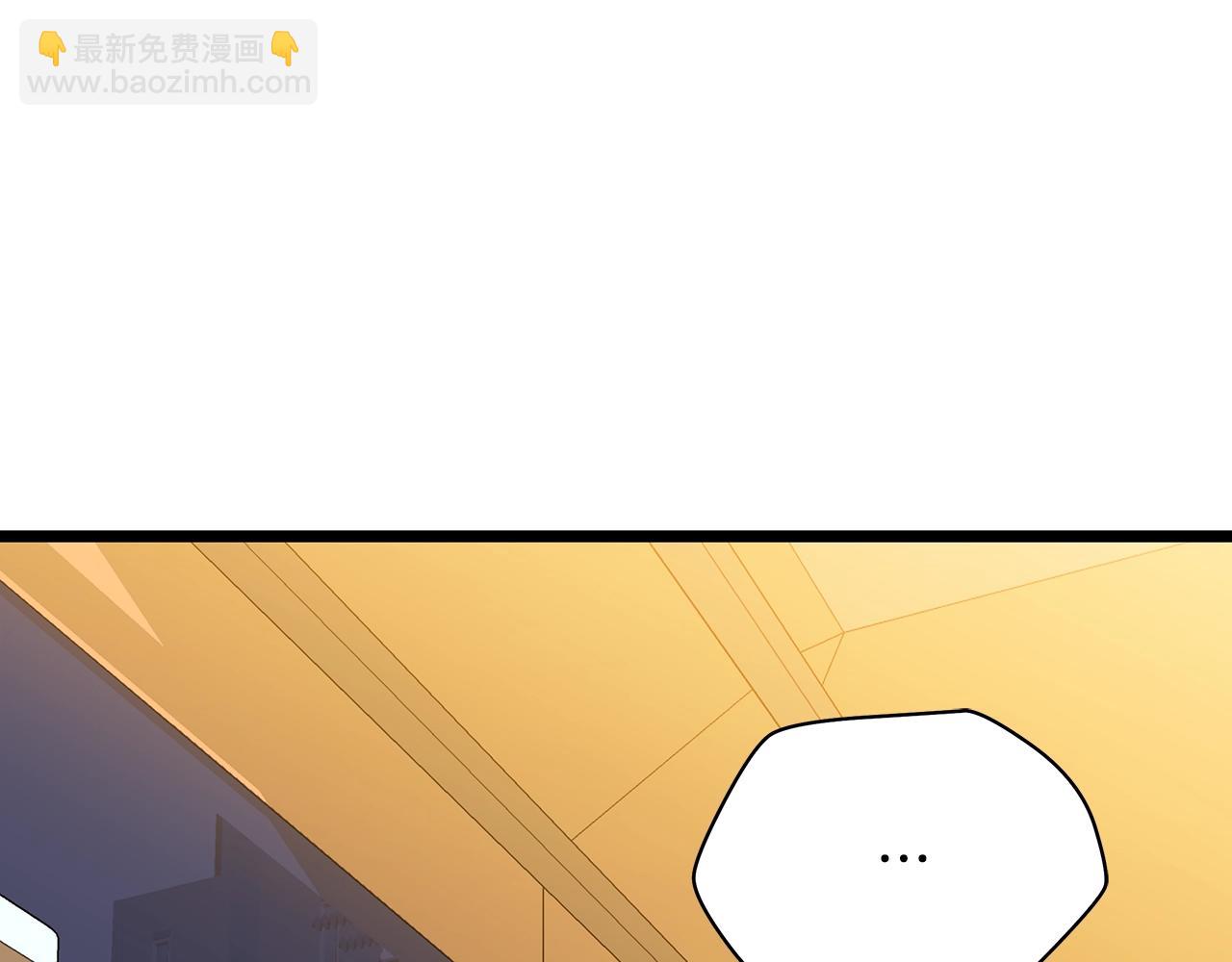 第118话 挖坑来跳171