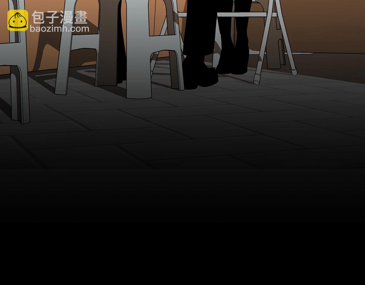 第118话 挖坑来跳173