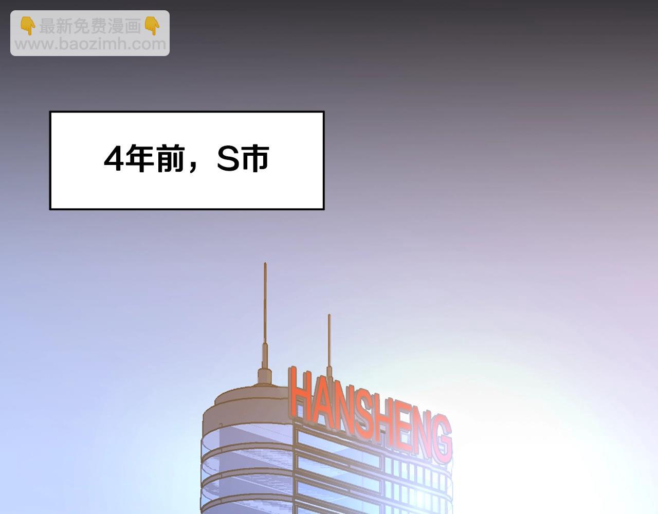 第118话 挖坑来跳175