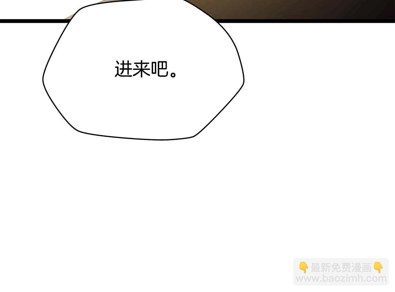 第118话 挖坑来跳184