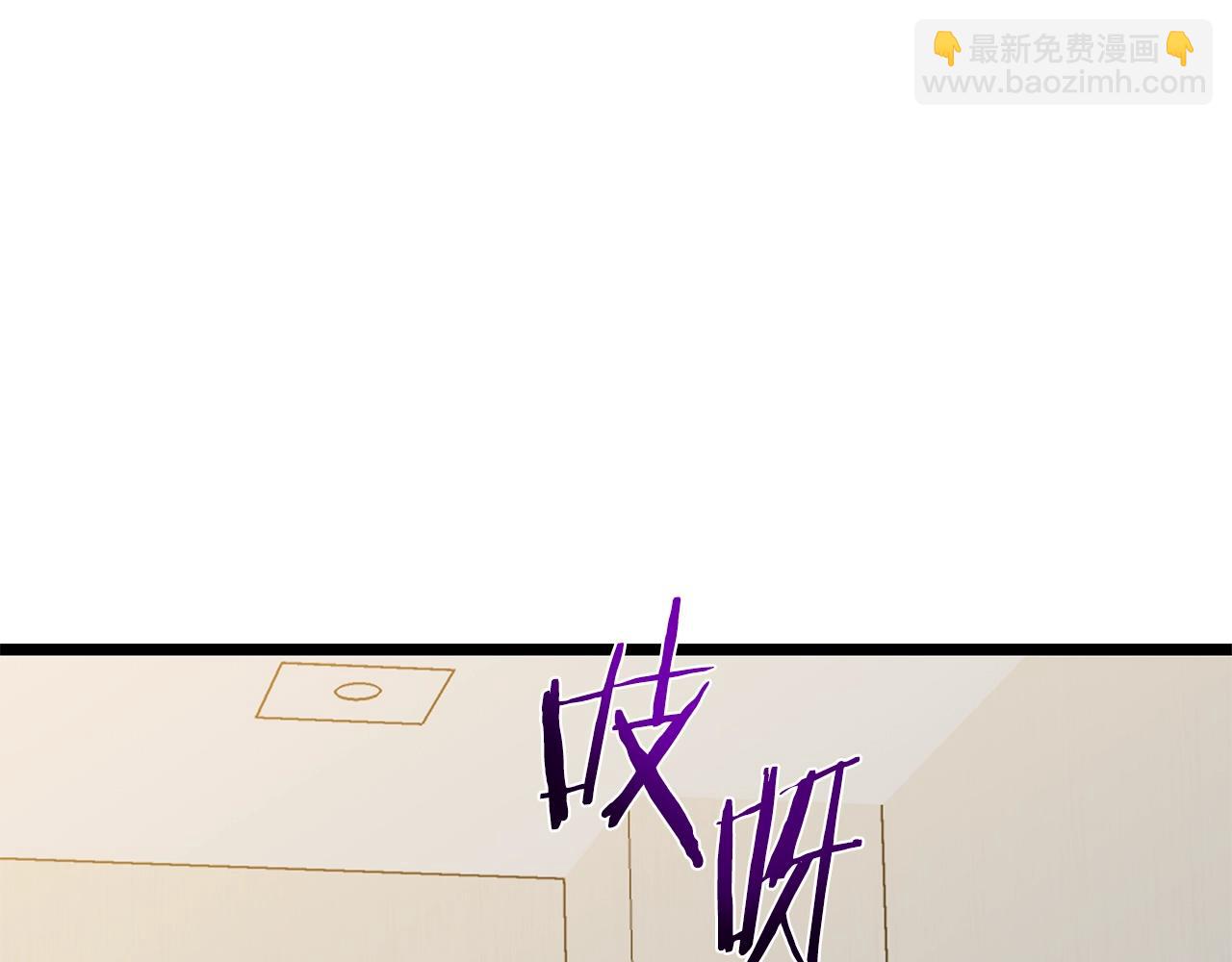 第118话 挖坑来跳185