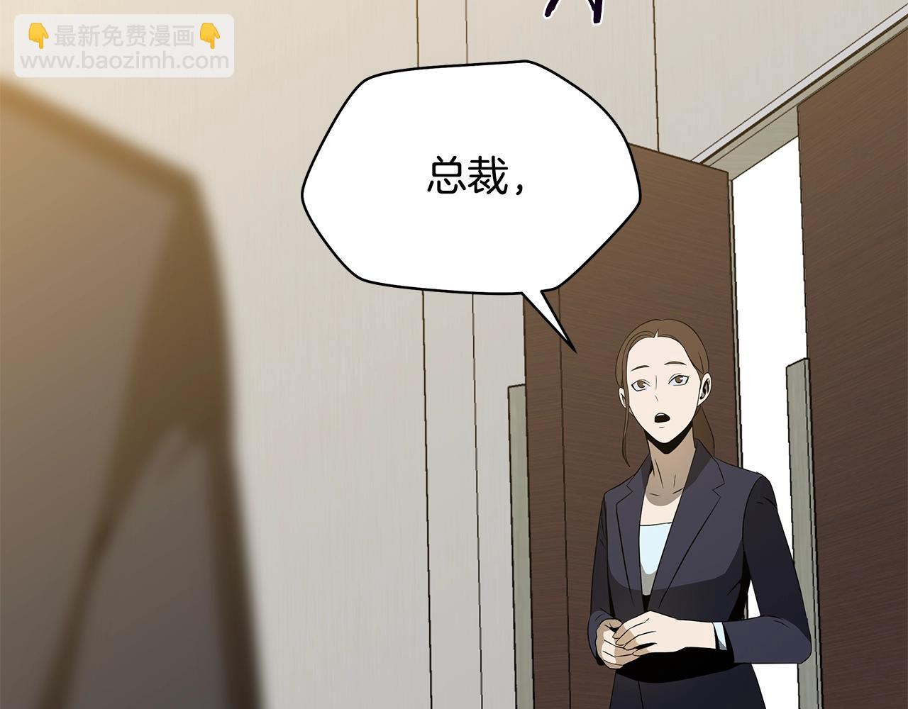 第118话 挖坑来跳186