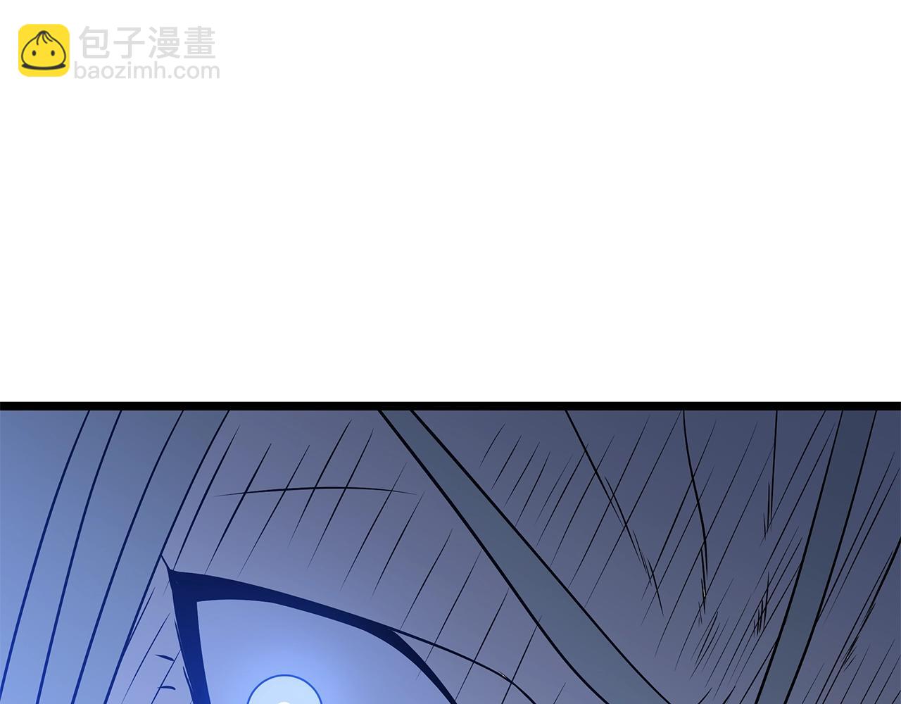 第118话 挖坑来跳40