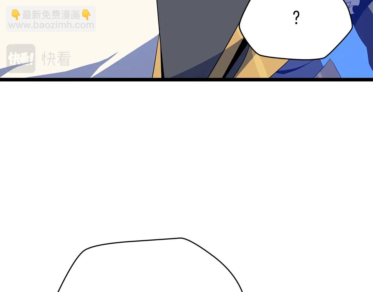 第118话 挖坑来跳68