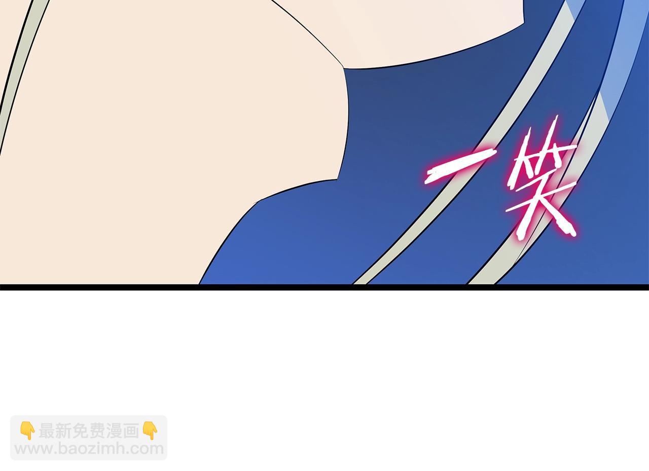 第118话 挖坑来跳7