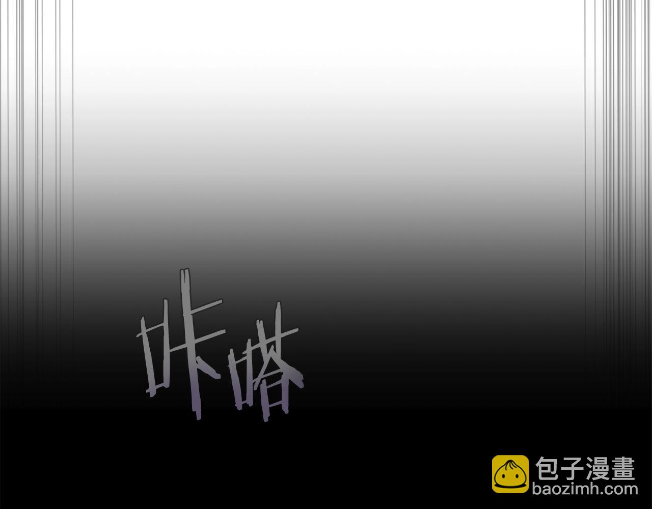 第118话 挖坑来跳91