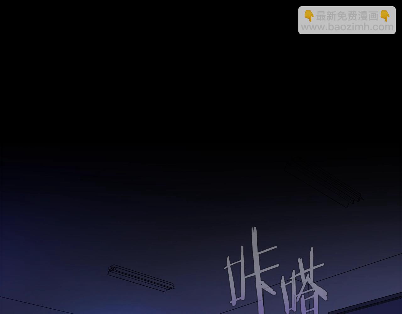 第118话 挖坑来跳92