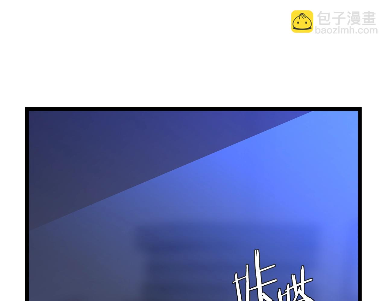 第118话 挖坑来跳95