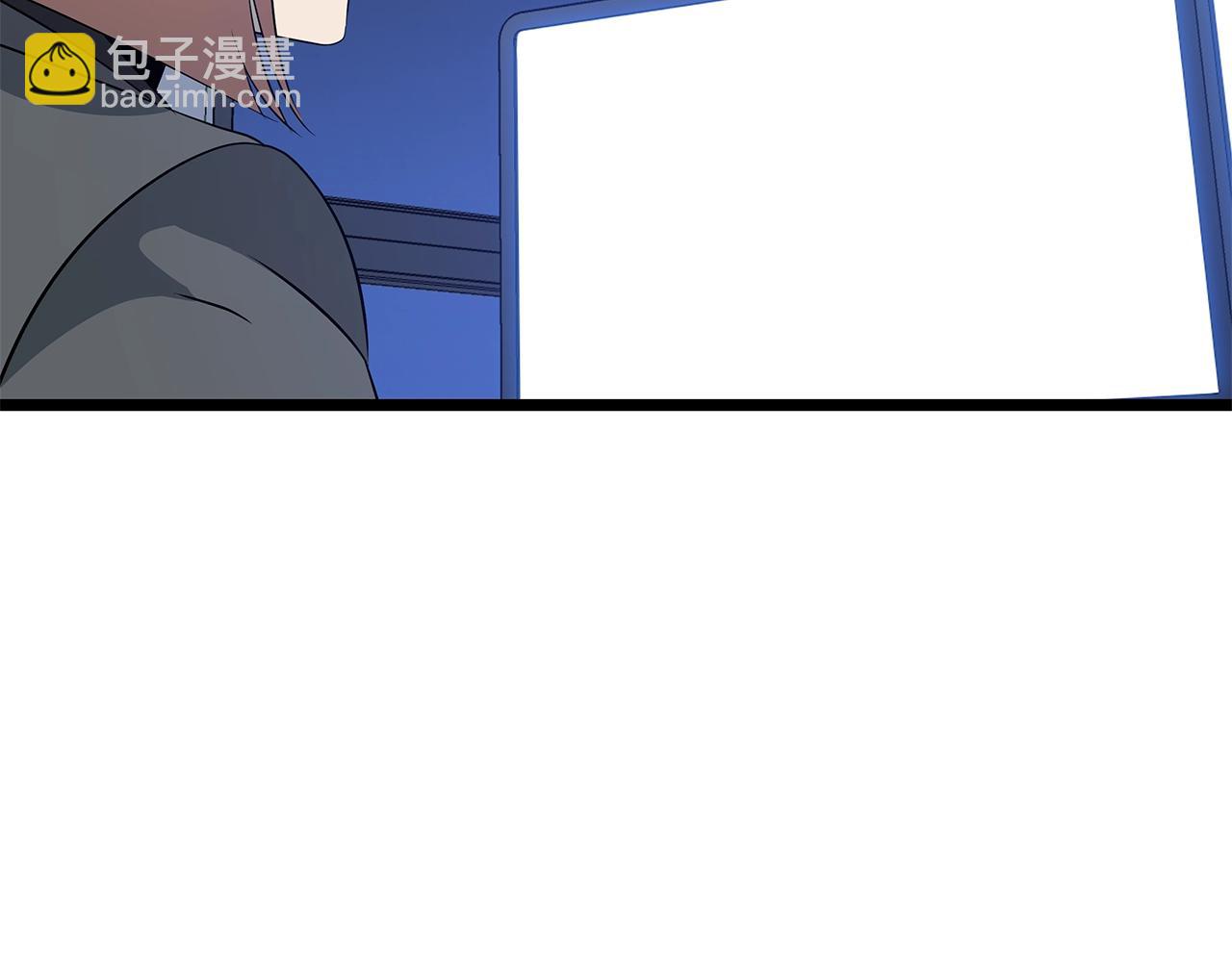第118话 挖坑来跳99