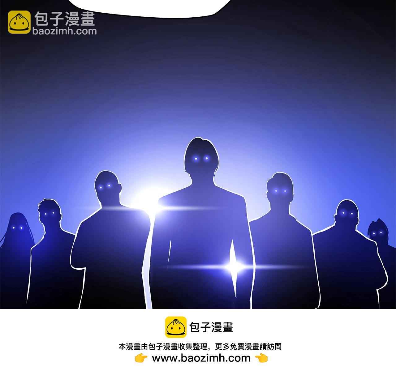 第119话 筹码103