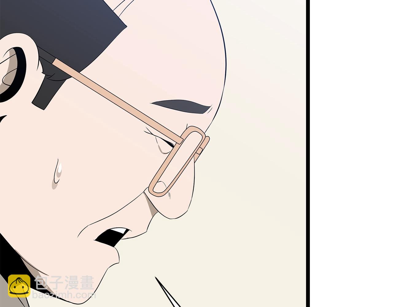 第119话 筹码11