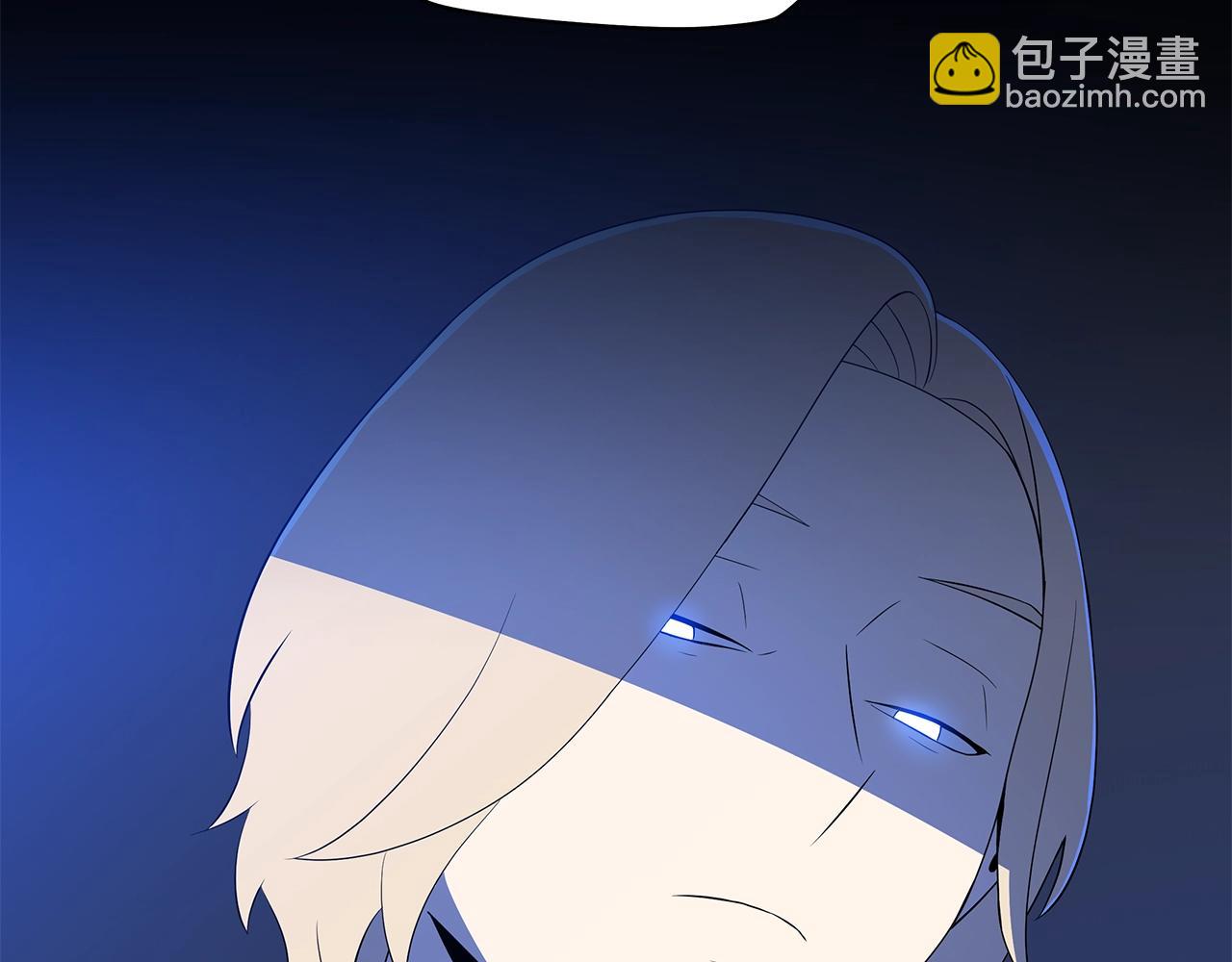 第119话 筹码121
